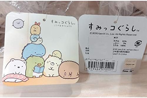 Amazon Co Jp すみっこぐらし イオン ねそべり枕 L すずめ ふくろう セット ホーム キッチン