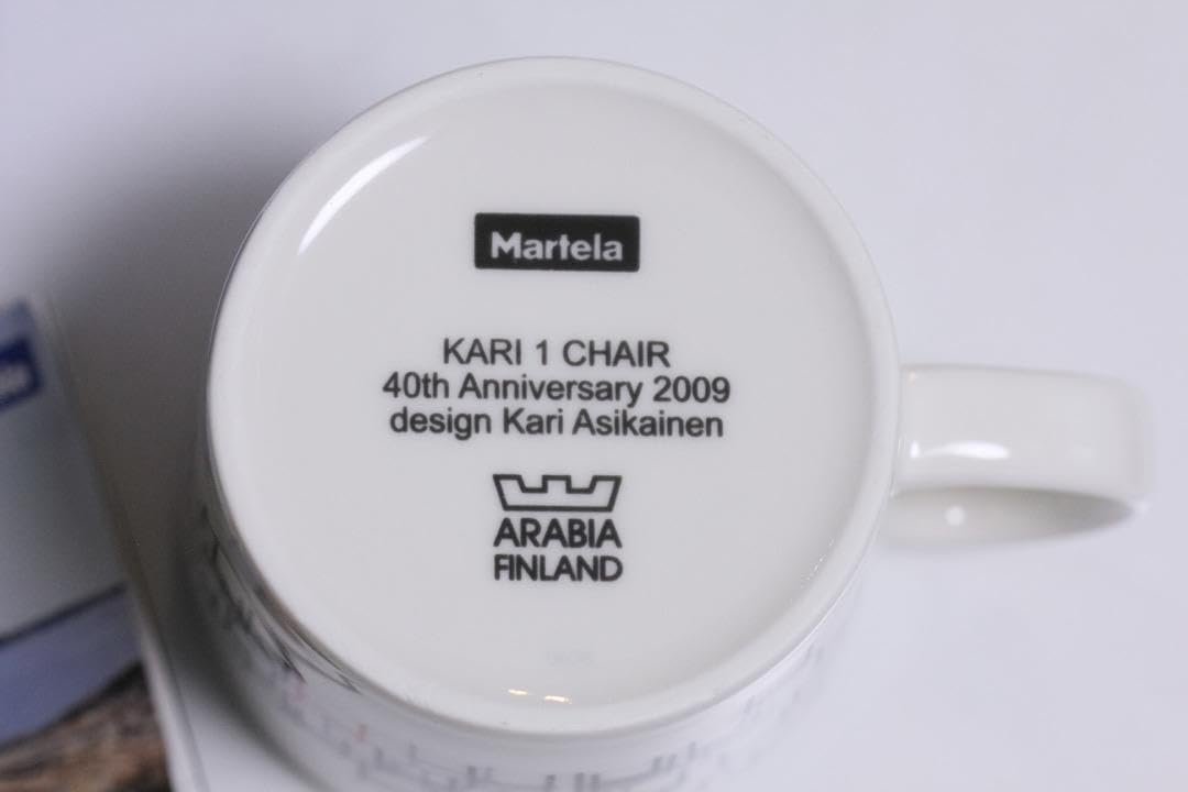 Amazon｜20903 別注マグMartela マルテラ KARI1 チェア｜ダイニング  