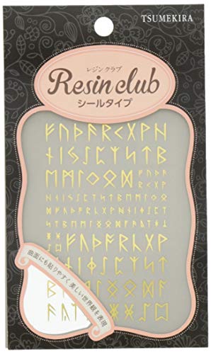 【レジンクラブ】ルーン文字 ゴールド レジン用シールパーツ ハンドメイド アクセサリー RC-RUN-101