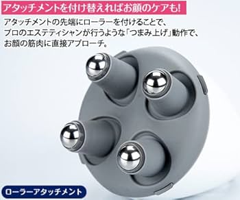 Amazon | アートネイチャー LHスカルプヘッドスパ プラス