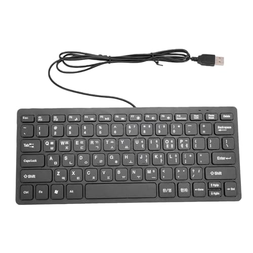Clavier coréen filaire ultra mince 78 touches USB portable pour ordinateur PC