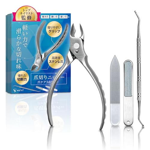 ylCXgďCz SOYfS F ܐ؂ jbp[ ܗp ߐ؂ySn悢؂ꖡz ܂Âߗp dxXeX ܃XE܍Ct