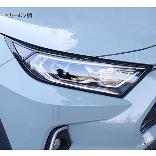 MEKOMEKOg^ RAV4 50n wbhCg K[jbV CgJo[ wbhv K[jbVtgwbhCgt[ Op[c ANZT[ ABSf 2P V^ RAV4 2019N`XA50nyJ[{zRAV4-DDK