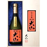 【大山裏メニュー】大山 純米大吟醸酒 『瑞祥』 720ml 木箱入り