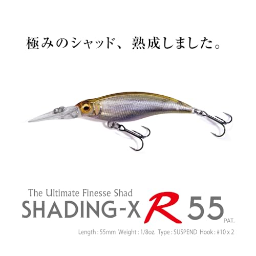 Amazon.co.jp: Megabass(メガバス): シャッド