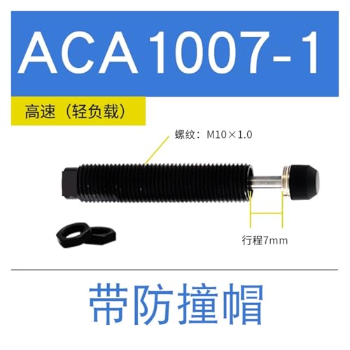 Tampon d'huile hydraulique ACA1007-1 pour manipulateur pneumatique - 3