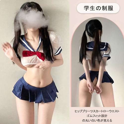 [Moerstar] セーラー服 セクシーランジェリー 透け透け 制服 上下セット 萌え エッチ レディース コスプレ コスチューム エロ 過激 女子高生 ミニスカート 誘惑 かわいい コスチューム フリーサイズ - 画像3