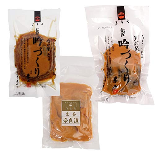 ベジタブルハート 扶桑守口食品 奈良漬3種セット 守口漬 瓜奈良漬 生姜奈良漬 各2袋 (合計6袋)