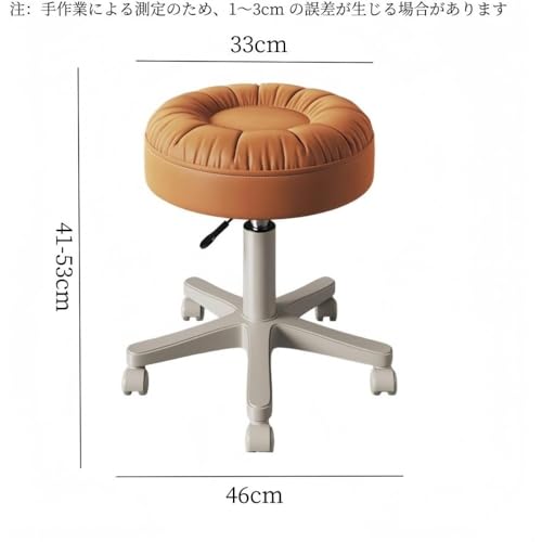Zxyler オフィススツール／サロンチェア ラウンド型 高さ調節可能な昇降椅子 コンパクト小型 キャスター付き 360度回転 ｜ビューティー＆スタイリッシュ 化粧椅子 (オレンジ)