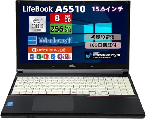 ノートパソコン A5510」の人気商品一覧 | 安い商品を通販サイトから