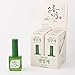 MOSTIVE Nail Vitamin Tonic [a.k.a NAIL SOJU] [12ml/0.4Fl Oz] - Nail Strengthener Cuticle Vitamin Treatment