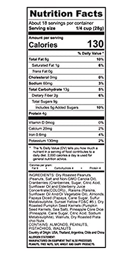 Al Amin Foods Premium Orchard Fruit Nut Mix Net Wt. 18 Oz (510G) Pack Of Two #TOP3