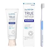 【医薬部外品】シュミテクト トゥルーホワイト歯磨き粉 知覚過敏ケア 高濃度フッ素配合<1450ppm> 歯磨き粉1本+歯ブラシ付き[お得セット]