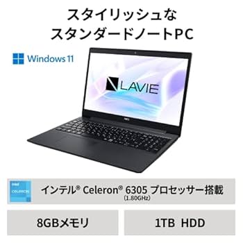 Amazon | NEC ノートパソコン LAVIE Direct N15(S) 15.6型