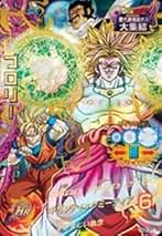 ブロリー　カード 緑ブロリー - カードラッシュ ドラゴンボール