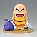 Banpresto - Dragon Ball - Krillin History Box Figure