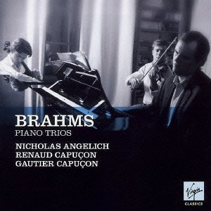 Piano Trios (2CDS)