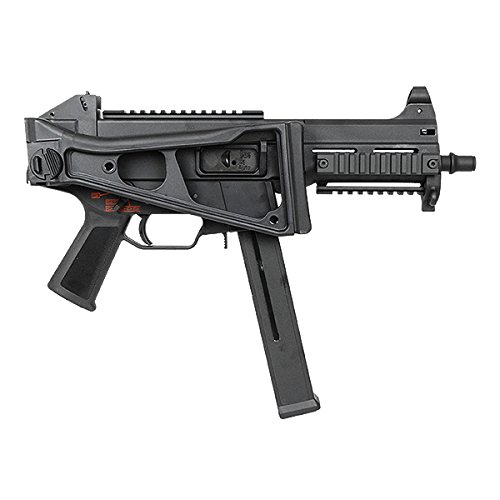 Amazon.co.jp: VFC/Umarex H&K UMP.45 ガスブローバック (HK Lisenced 