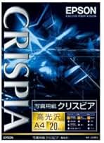 Amazon | （まとめ） エプソン（EPSON） 写真用紙クリスピア 高
