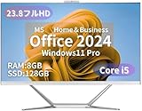 【整備済み品】【MS Office H&B 2024】【未使用品】一体型PC 【MS Office H&B 2024】wajun Pro-X10/23.8型フルHD/第4世代 i5-4200M/Win11 Pro/wajunのwifi/Bluetooth/HDMI/8GB/128GB SSD