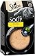 Sheba Multipack Soup - Katzennassfutter im Portionsbeutel - Huhn - 40 x 40g