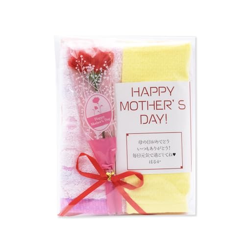 TowelMarket ��̓� ���傱���ƃ^�I���M�t�g �����Y�n���h�^�I���Ɠ��{���K�[�[�^�I���Z�b�g ���b�Z�[�W�J�[�h�t (�s���N×�Ȃ̂͂�)