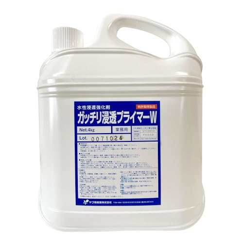 ガッチリ浸透プライマー」の人気商品一覧 | 安い商品を通販サイトから