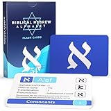 Hebrew Biblical Alphabet Flash Cards – Alef Bet 48 Letter Educational Jewish Language Learning Flashcard Resource for Memory & Sight Words - Fun Game Play - Grade School, Classroom, Homeschool Supply