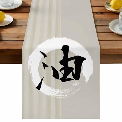 Koboosousyo �e�[�u�������i�[ �H����� �a�� �� �~ ���� �����C �X�� �x�[�W���F �e�[�u���Z���^�[ ������� �p�[�e�B�[ �e�[�u�� �㎿ ���� ����� �ϔM ��33cm×��229cm