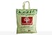 Price comparison product image BanyanTree Foods Nellore Sona Masoori Rice ( Easy Cook Rice) 2kg