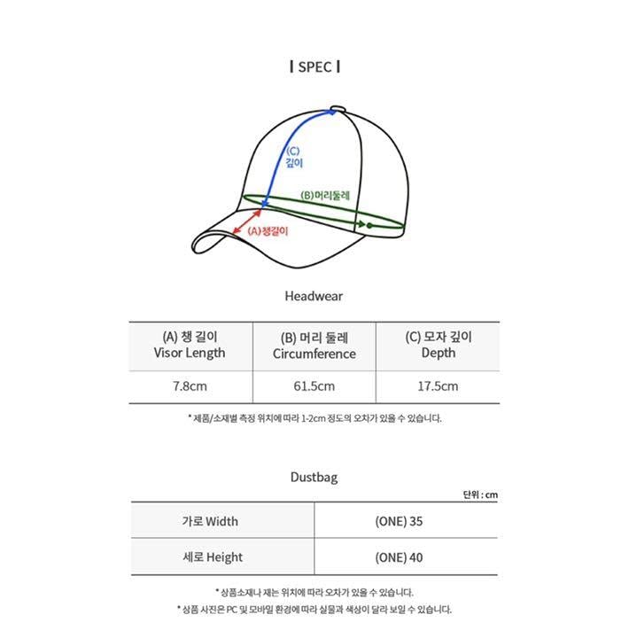 Y2K Verutum 新品タグ付き　ビッグ筆記体ロゴ刺繍キャップ　芸能人帽子 Y2K Verutum 新品タグ付き ビッグ筆記体ロゴ刺繍キャップ 芸能人帽子