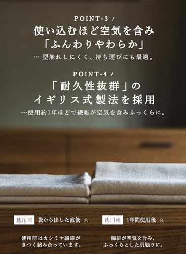 matti totti 20色 極上のカシミヤ100% チェック ボーダー 柄 マフラー B0111B の商品画像 5