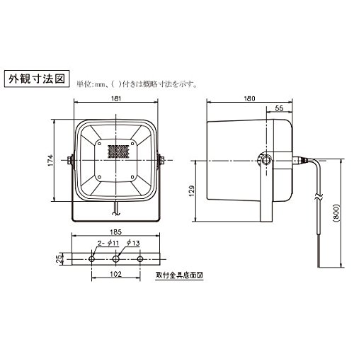 JVC ソフトホーンスピーカー SB-H206 8台 JVC ソフトホーンスピーカー SB-H206 8台 放送用ソフトホーン