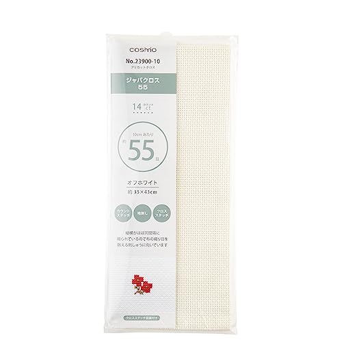 Lucien, this zyabakurosu 55 purikattokurosu Off White 23900 – 10