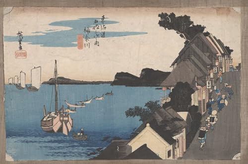 Lienzos de Pinturas Famosas Hiroshige decoración japonesa para pared de dormitorio
