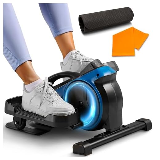 Lifepro FlexStride Plus Under Desk Elliptical