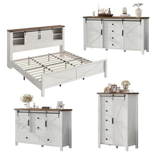 Stylish 4-Piece Farmhouse Bedroom Set