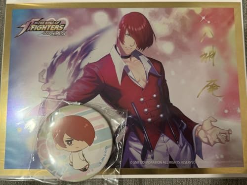 KOFG IC  _ B |X^[ D܊ʃobW 2_Zbg