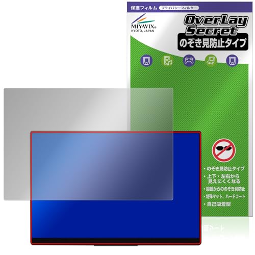 ~rbNX EHOMEWEI oCj^[ 4K 15.6C` RQ-156NU Ή ی tB `h~ 360x vCoV[ ᔽ˃^Cv