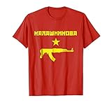 Kalashnikov AK-47 T-Shirt