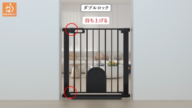 Amazon.co.jp: DEARBB ベビーゲート ペットドア付き ペットゲート 高さ