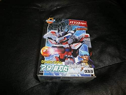 Amazon Co Jp バトルビーダマン ゼロシステム ７９翼刀丸 ホビー 通販