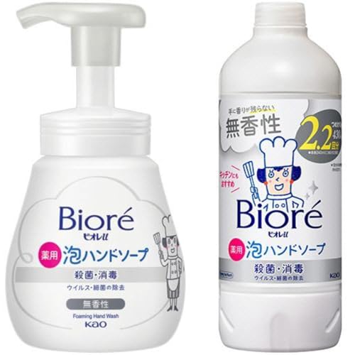   r Iu Anh\[v  240ml + ߂p 430ml TRIBIS IWiڂt