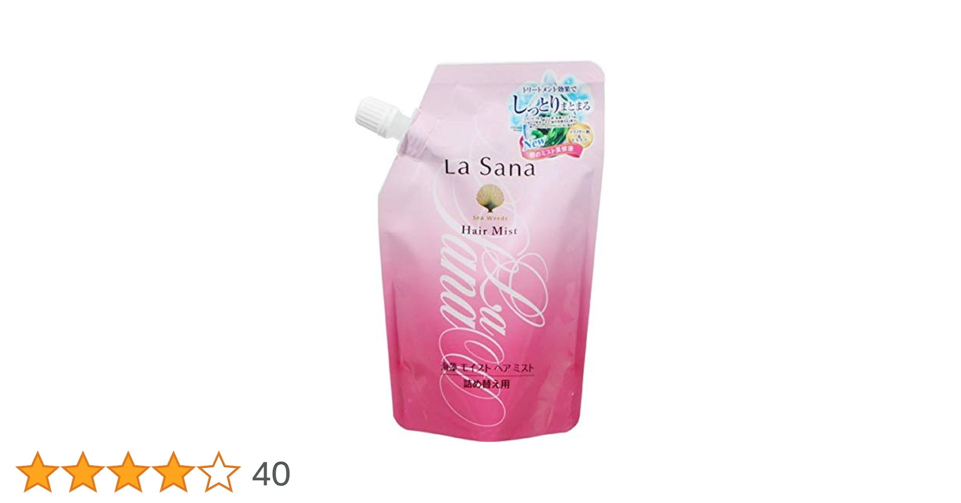 ラサーナ 海藻 モイスト ヘア ミスト モーニングリペア 詰替 200ml×6本 Amazon | ラサーナ 海藻モイストヘアミスト詰替え 190ml