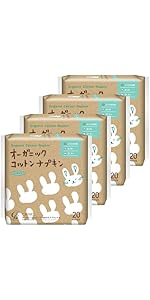 Amazon | セペ 肌にやさしいナプキン 28包 | セペ | 生理用紙ナプキン