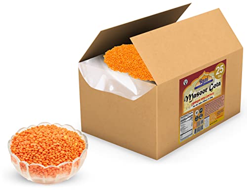 Image of Rani Masoor Gota (Football) Indian Red Lentils Skinless 400oz (25lbs) 11.36kg Bulk Box ~ All Natural | Gluten Friendly | NON-GMO | Kosher | Vegan | Indian Origin