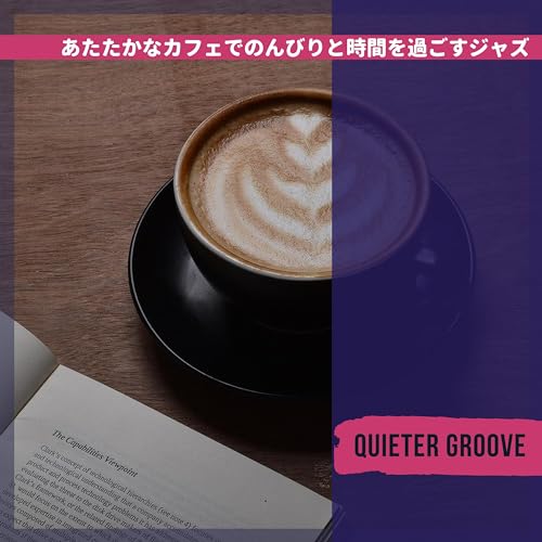 This Is My Last Chance (Key Ab Ver.)