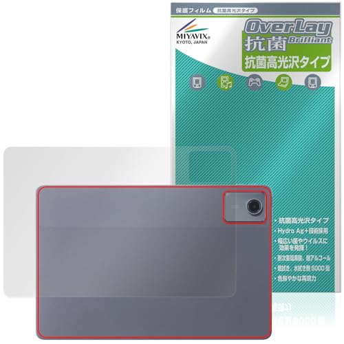 �~���r�b�N�X LAVIE Tab T11d �Ή� �ی� �t�B���� �w�� �R�� �R�E�C���X ���{��