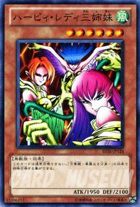 遊戯王 ハーピィ・レディ三姉妹 Amazon.co.jp: 遊戯王 ハーピィ・レディ三姉妹 ノーマル BE01