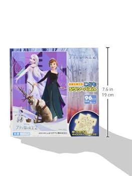 Disney - ヨナ様 トレメイン夫人 横柄な女王 2-211/204 E ルビー｜ロルカナ